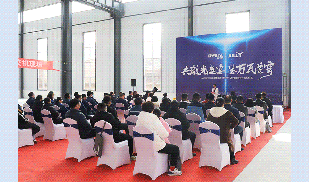 現場演講照片及授牌照片