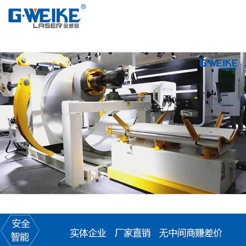 激光切割生產(chǎn)線