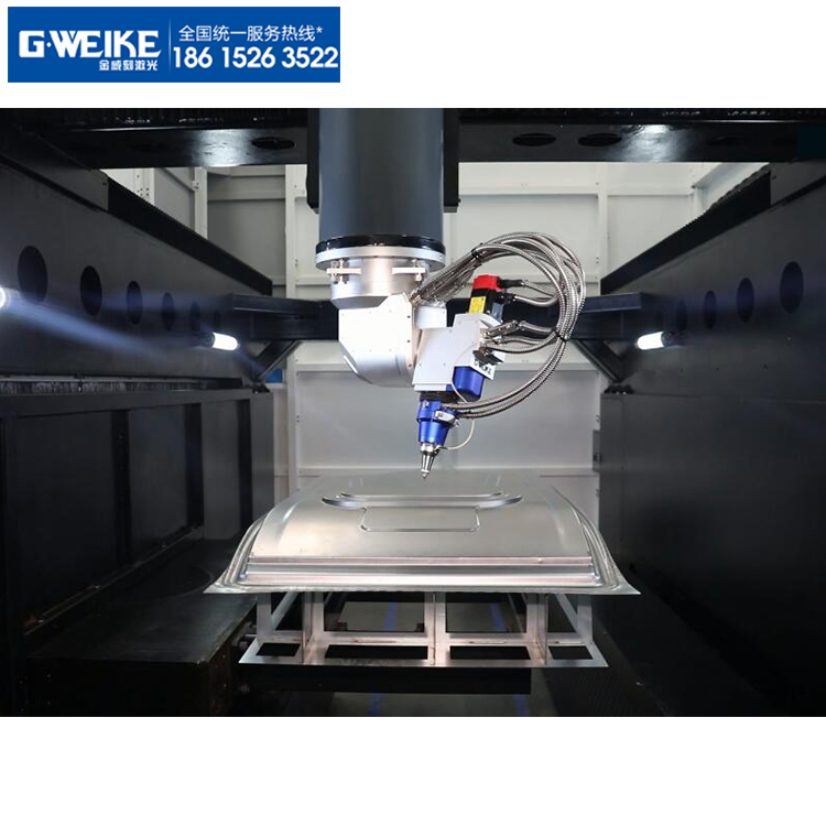 激光切割機(jī)